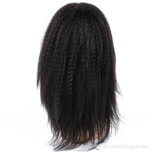 African Yaki fluffy kinky straight Marley Hair Wig Black Mixed Ombre Vigorous Colors Synthetic Hair Non Lace Sewing Wig 14inch